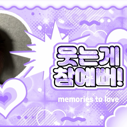 A moment captured by BABYMONSTER's fan
