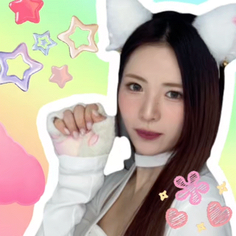 A moment captured by Maya (NiziU)'s fan