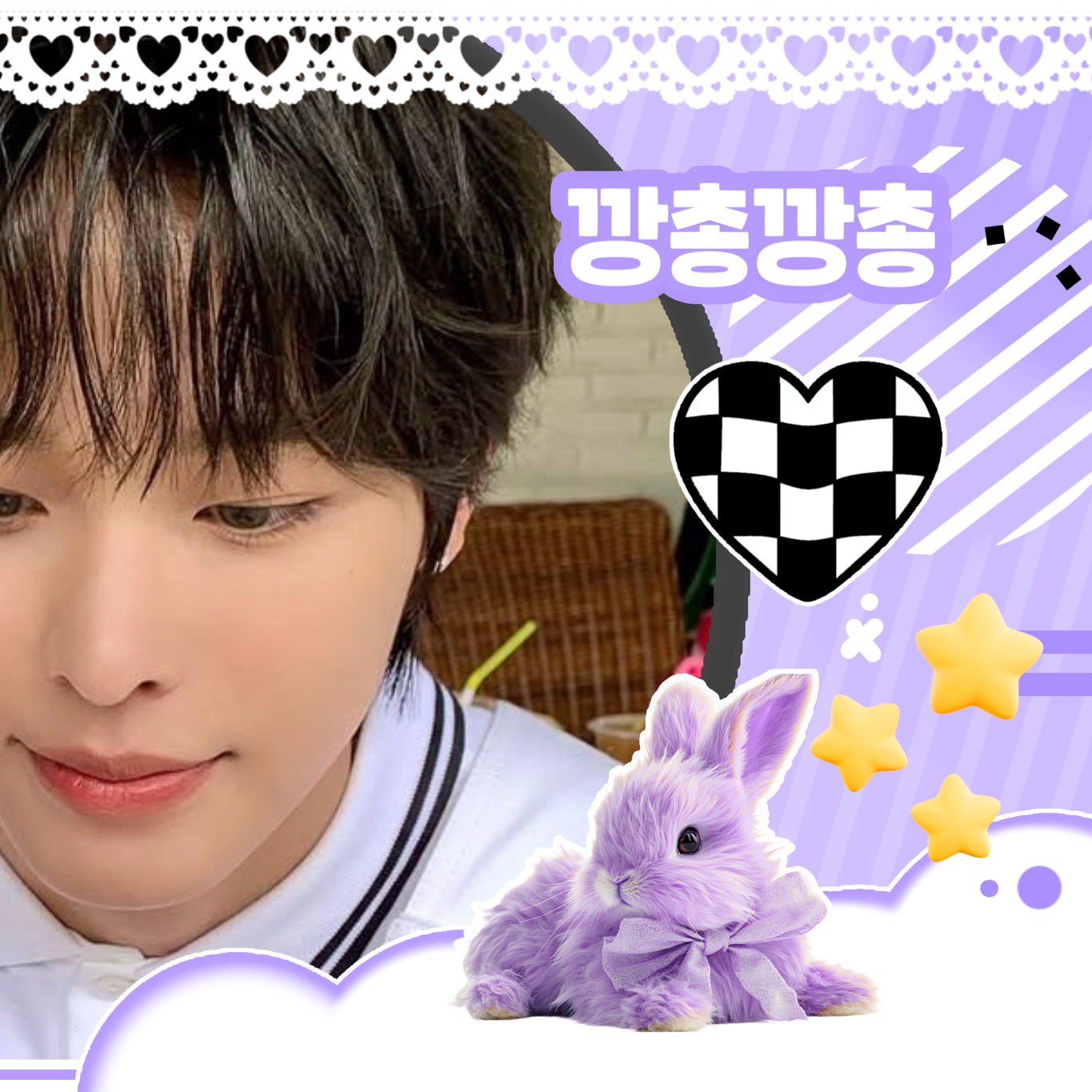 Recent activity shot of Riku (NCT WISH)