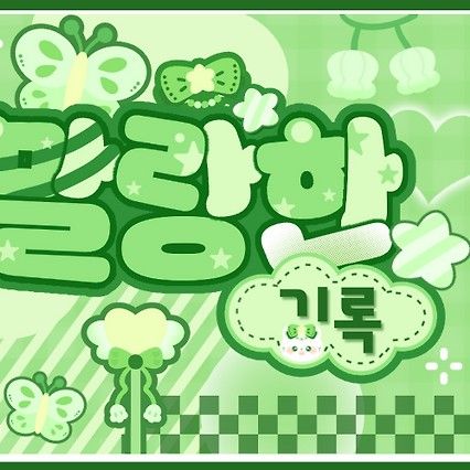 モモ (TWICE)の最新写真