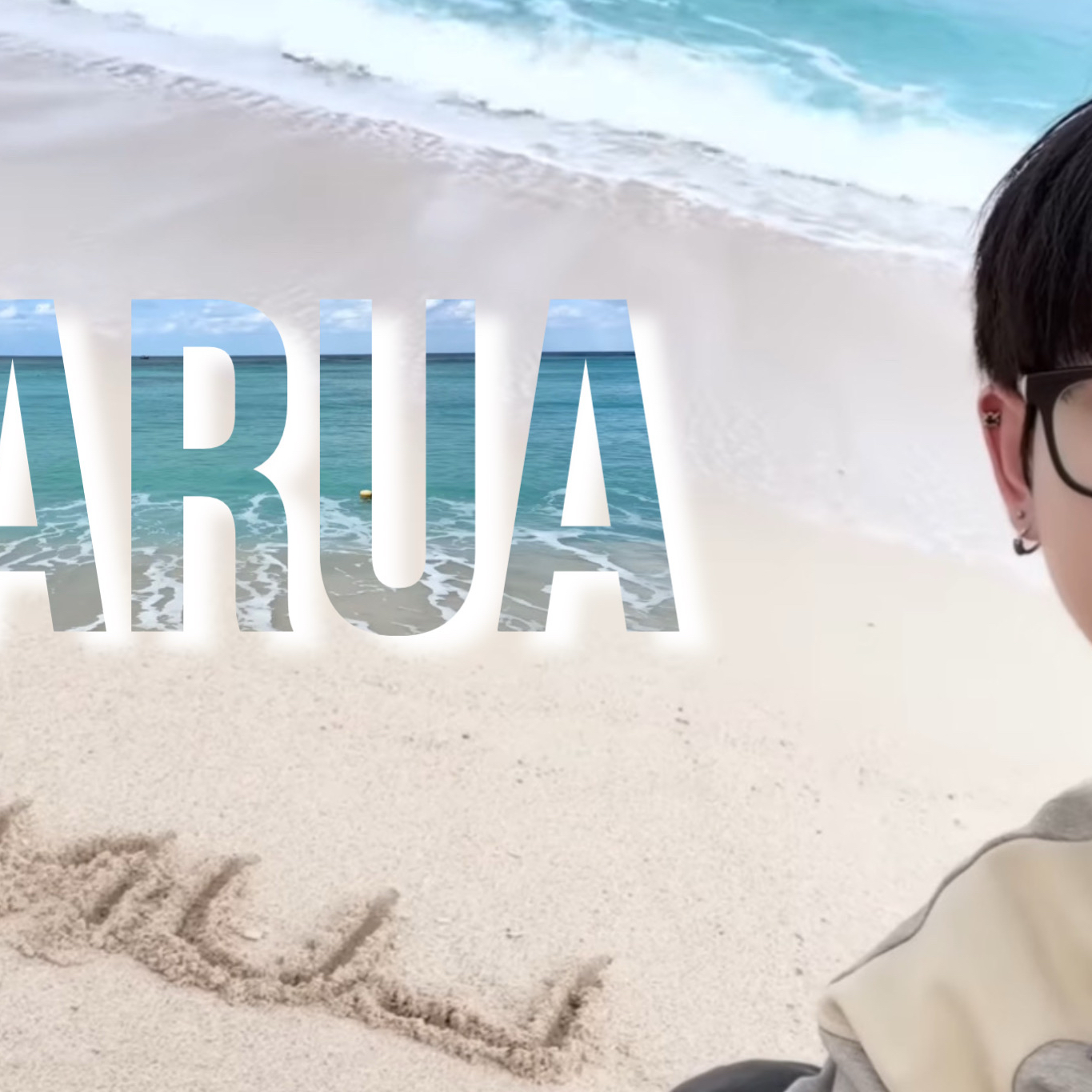 A moment captured by Harua (&TEAM)'s fan