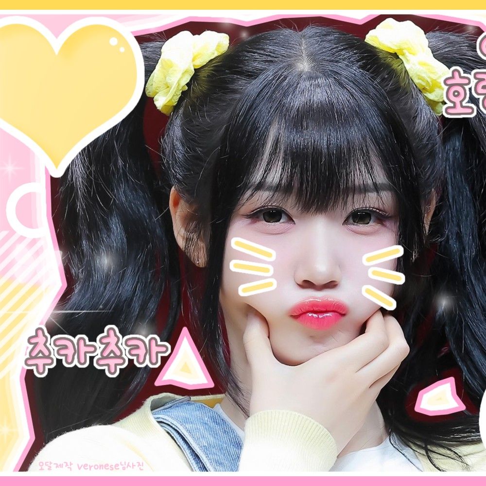 Behind-the-scenes cut of Gong Yubin (tripleS)