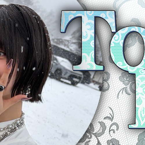 Latest photo of Rima (NiziU)