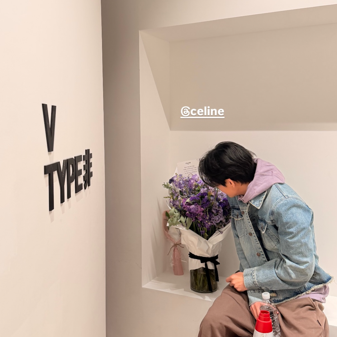 Latest photo of V (BTS)