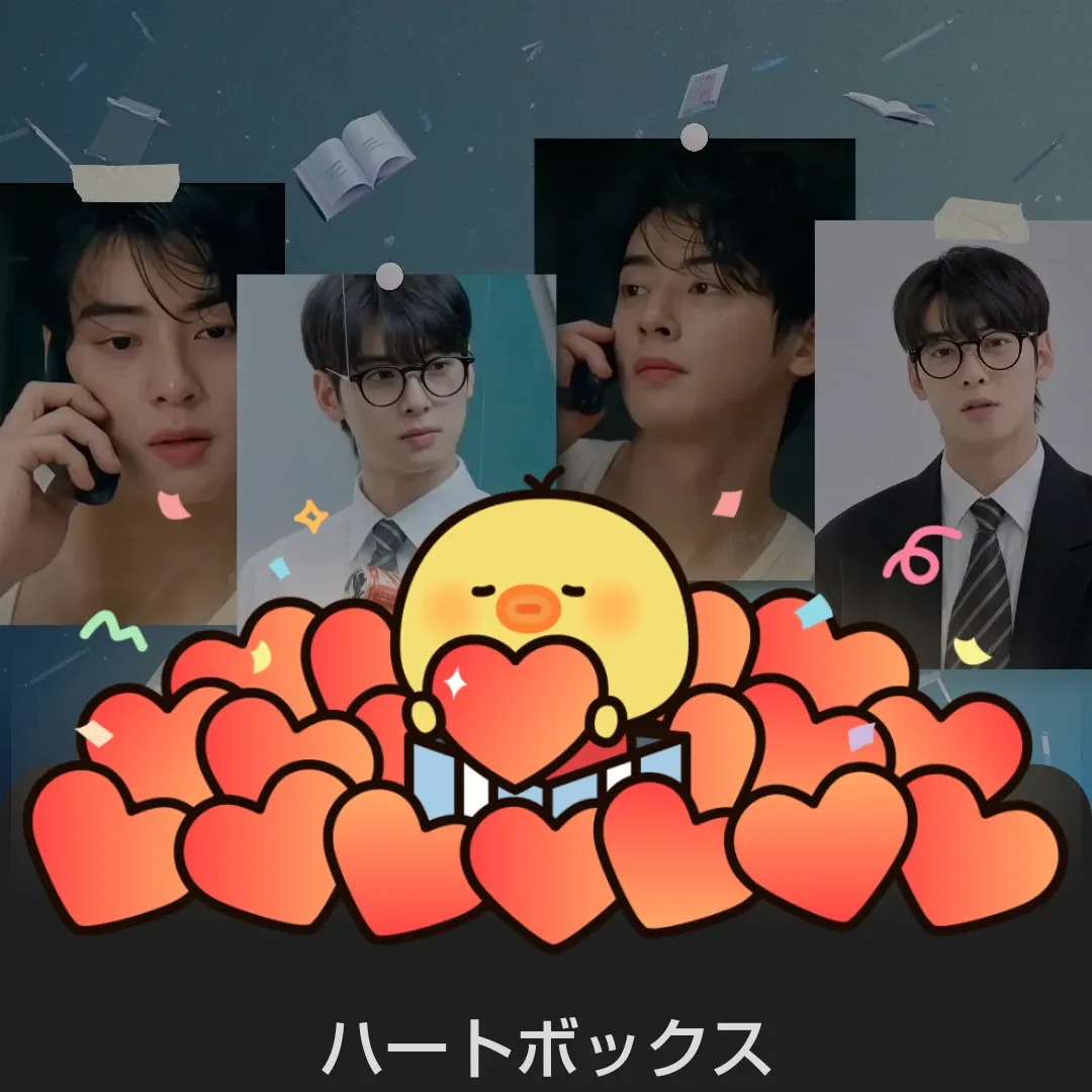 Behind-the-scenes cut of Eunwoo (ASTRO)