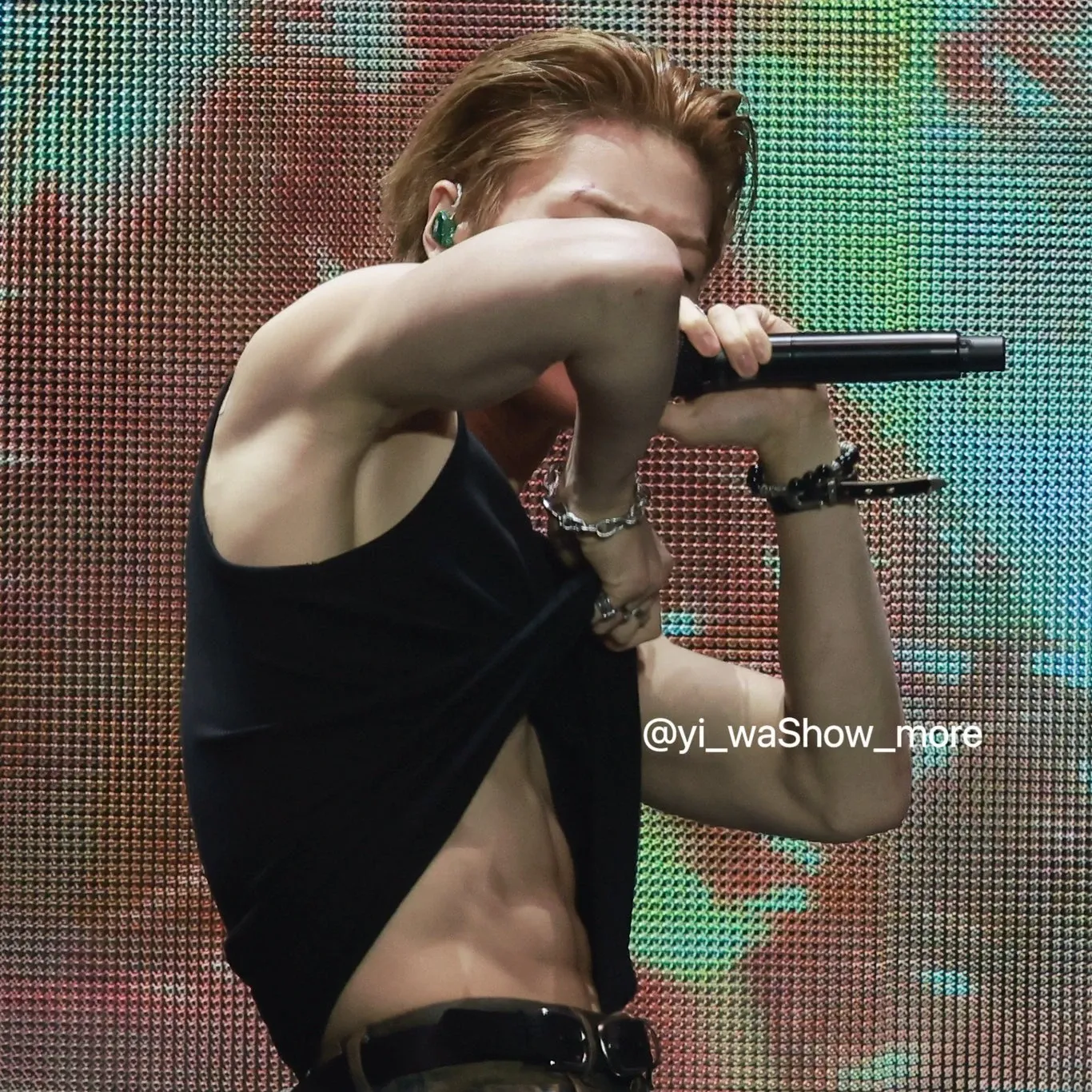 Foto aktivitas terbaru Stray Kids