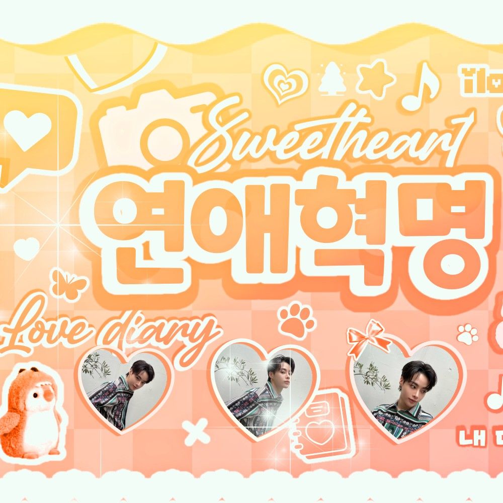 Latest photo of TEMPEST