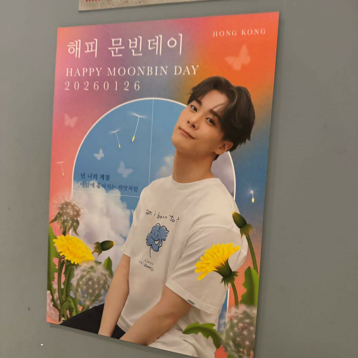 A moment captured by Moonbin (ASTRO)'s fan