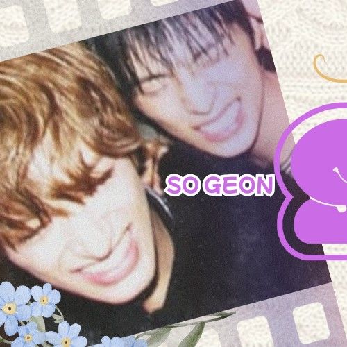 소건 (NEXZ) 최근 활동샷