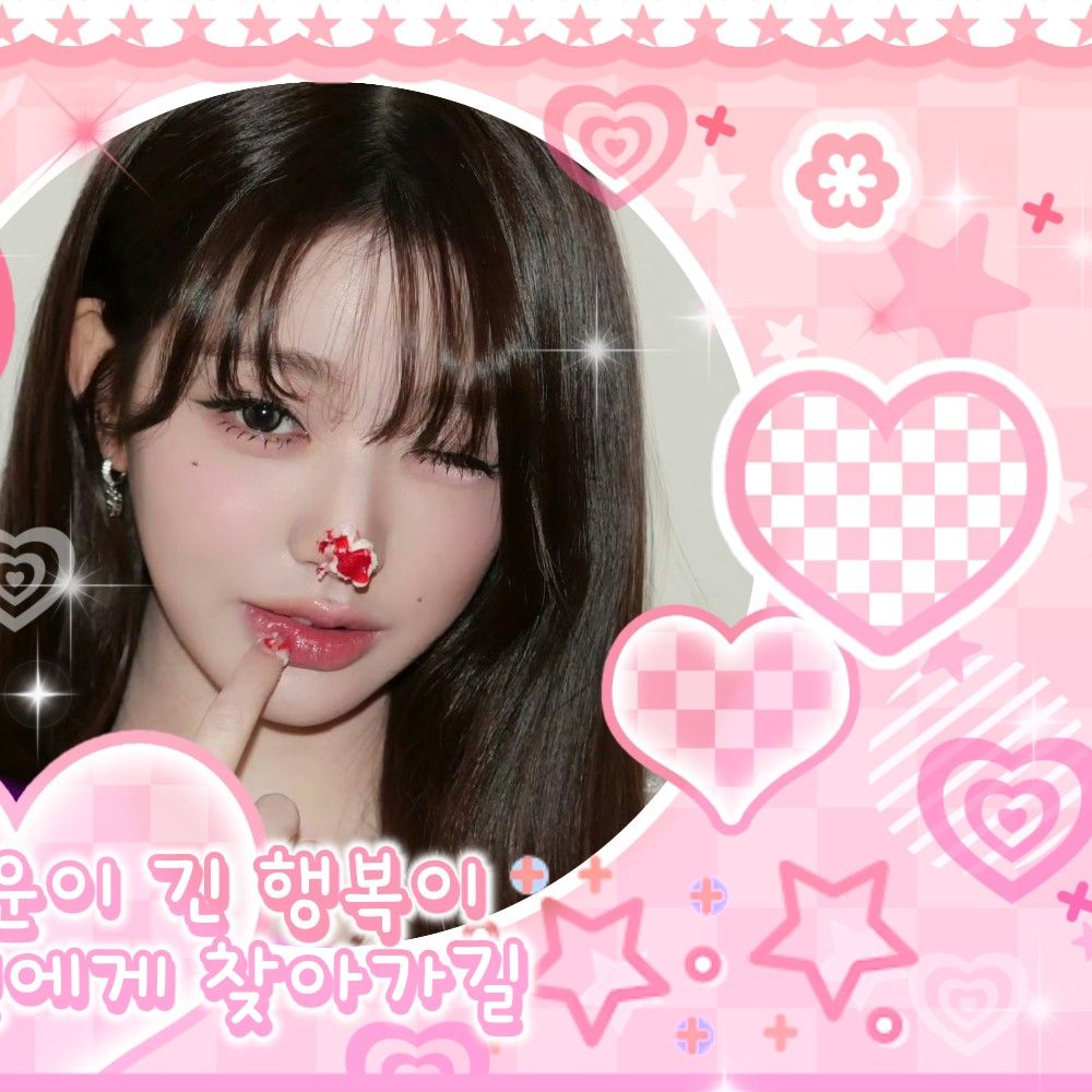 A moment captured by Jang Wonyoung (IVE)'s fan