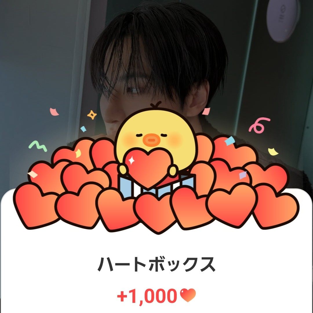 에이티즈의 비하인드 컷