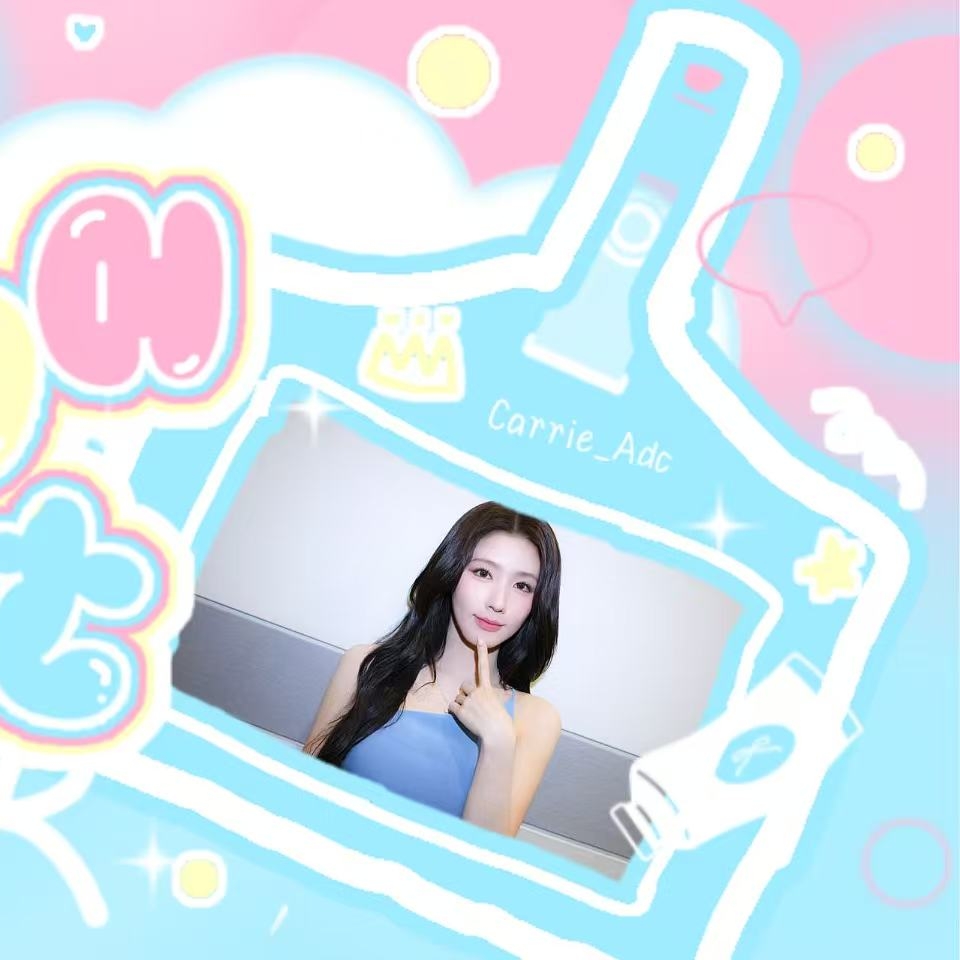 Latest photo of i-dle