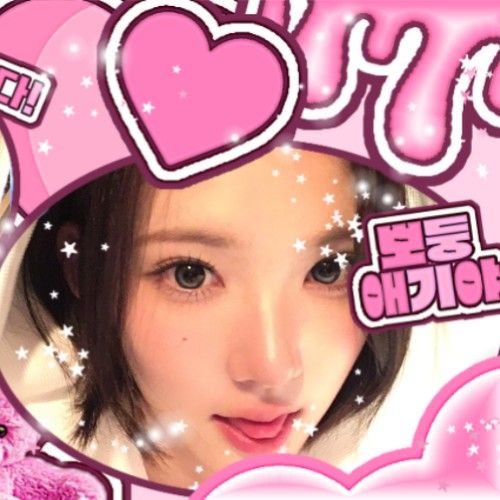 Behind-the-scenes cut of Jiwoo (Hearts2Hearts)