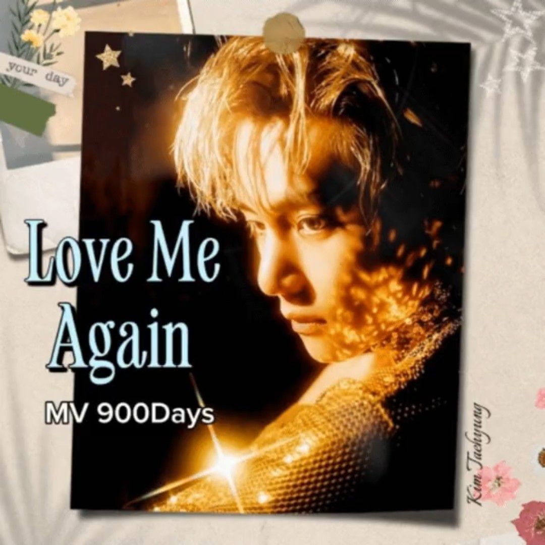 뷔 (방탄소년단) 팬이 찍은 순간