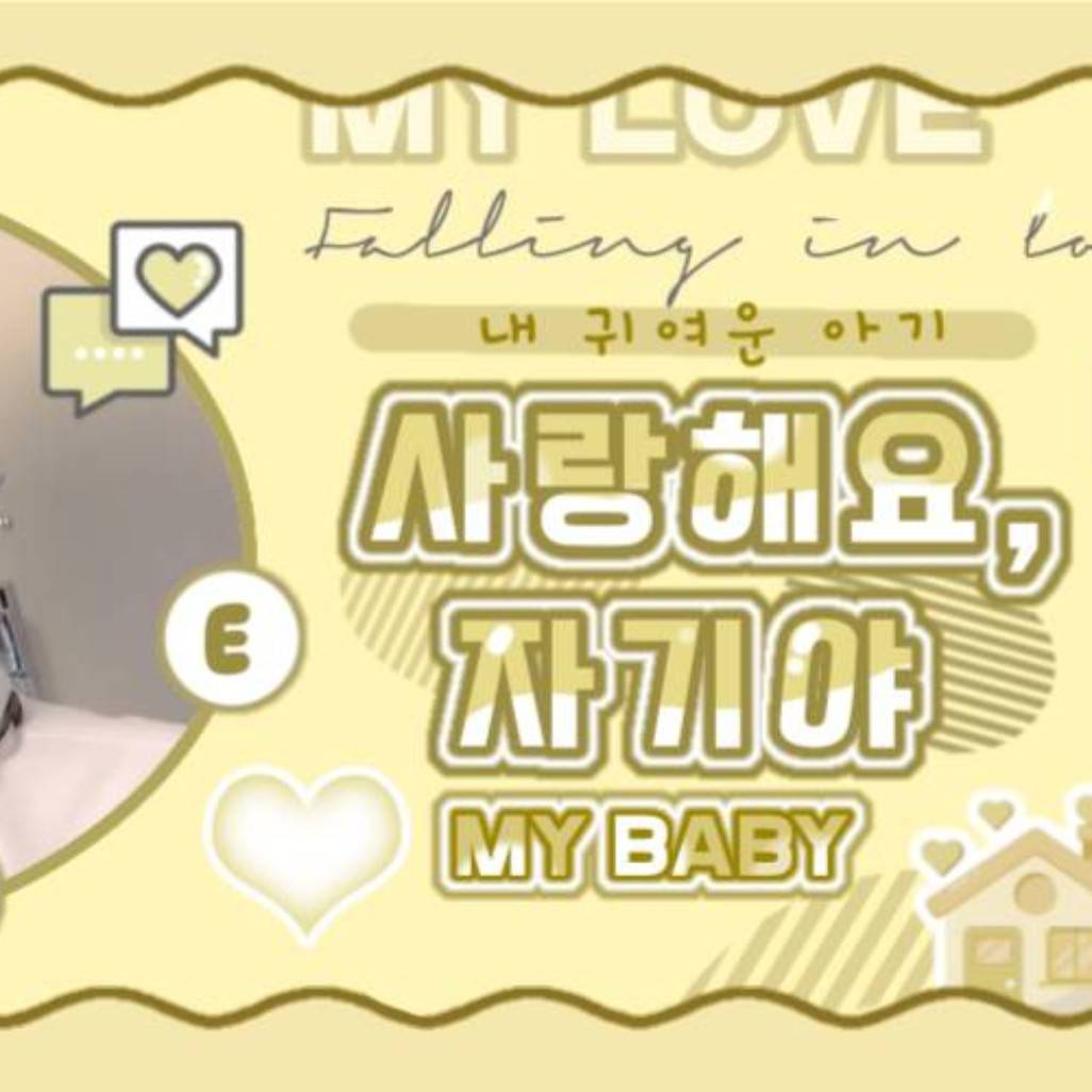 Latest photo of Seungkwan (SEVENTEEN)