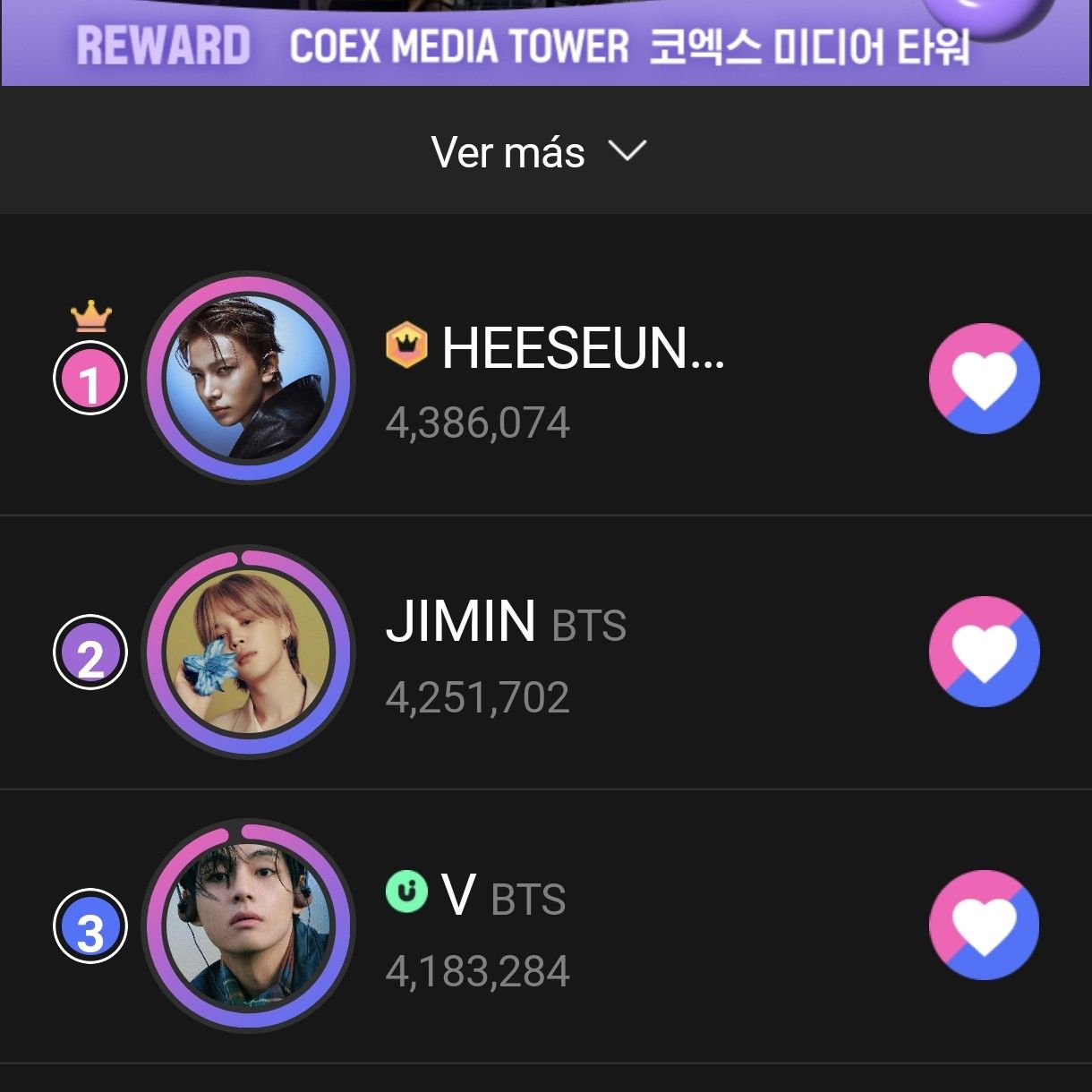 V (BTS)ファンが撮った瞬間