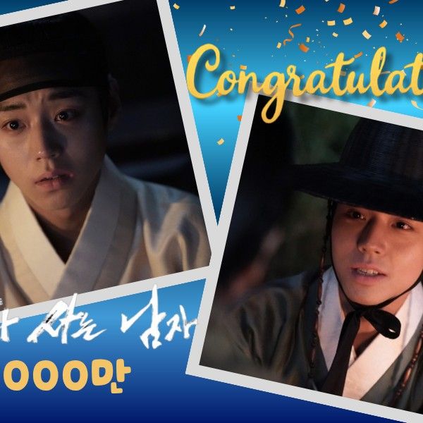 박지훈 최근 활동샷