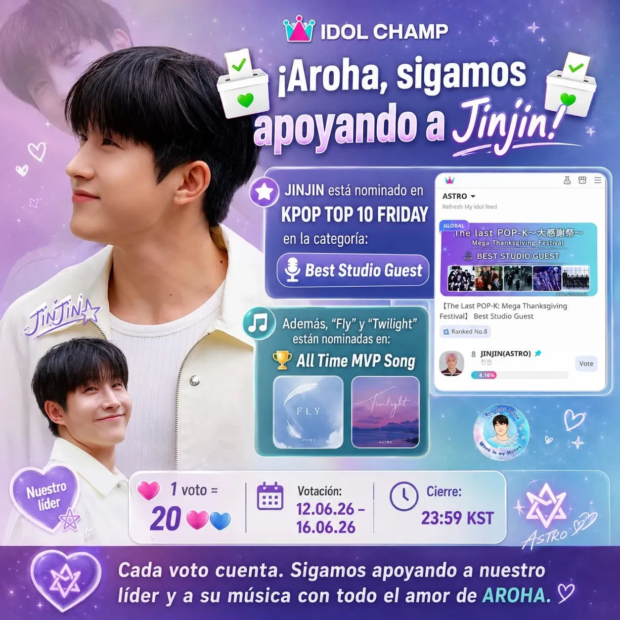 Behind-the-scenes cut of Jinjin (ASTRO)