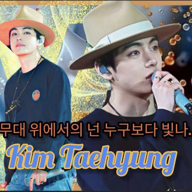 Recent activity shot of V (BTS)