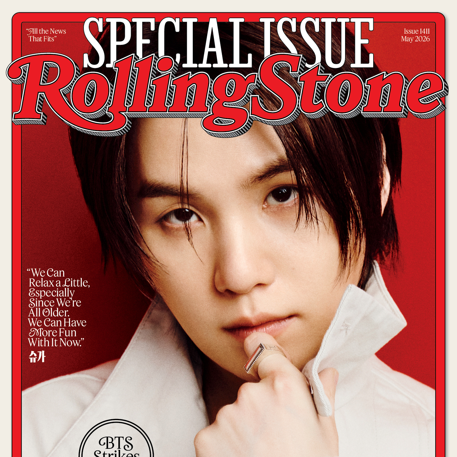 슈가 (방탄소년단)의 최신 사진