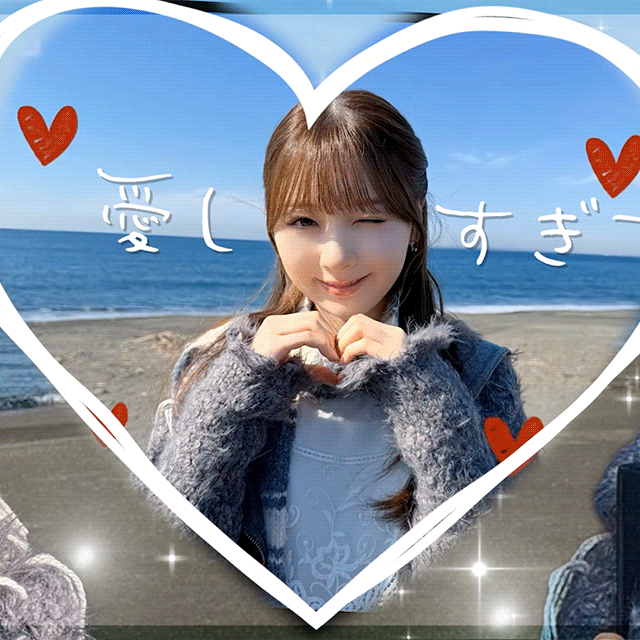 A moment captured by Miihi (NiziU)'s fan