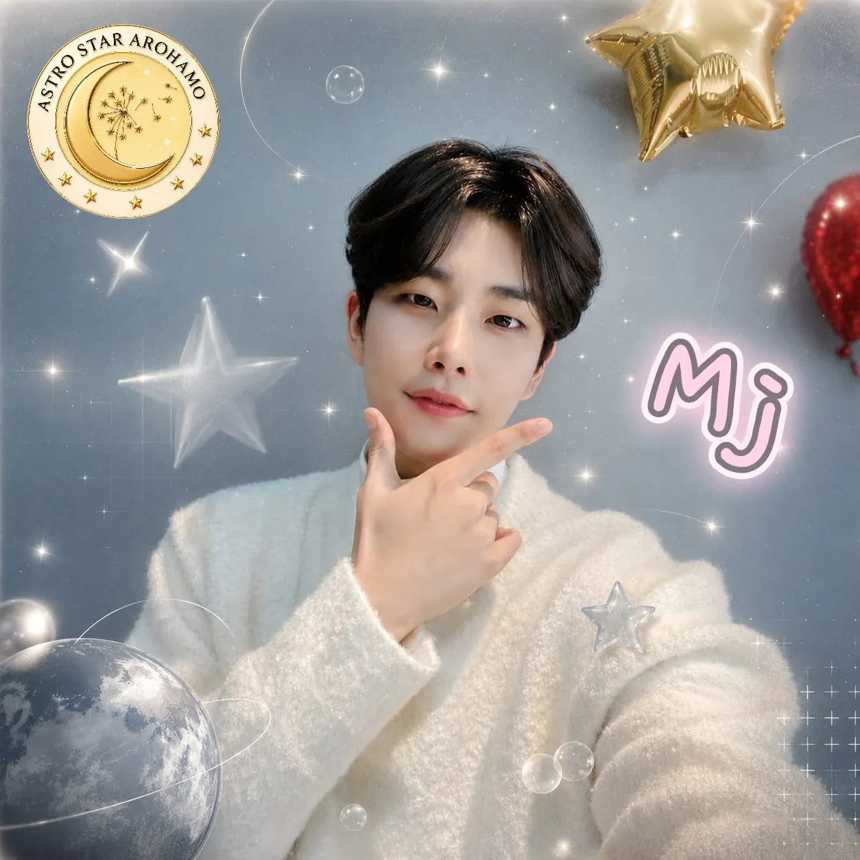 아스트로의 비하인드 컷