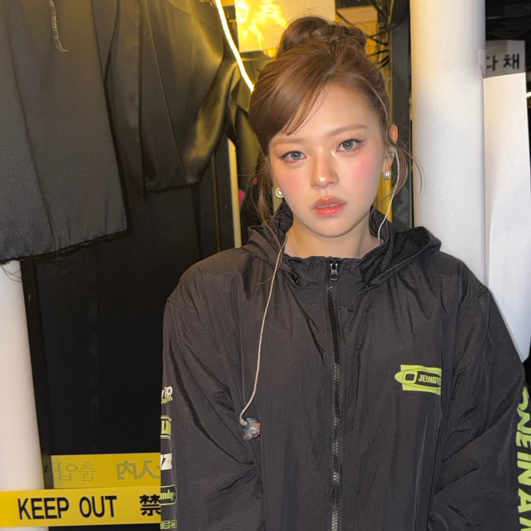 Latest photo of Jeongyeon (TWICE)