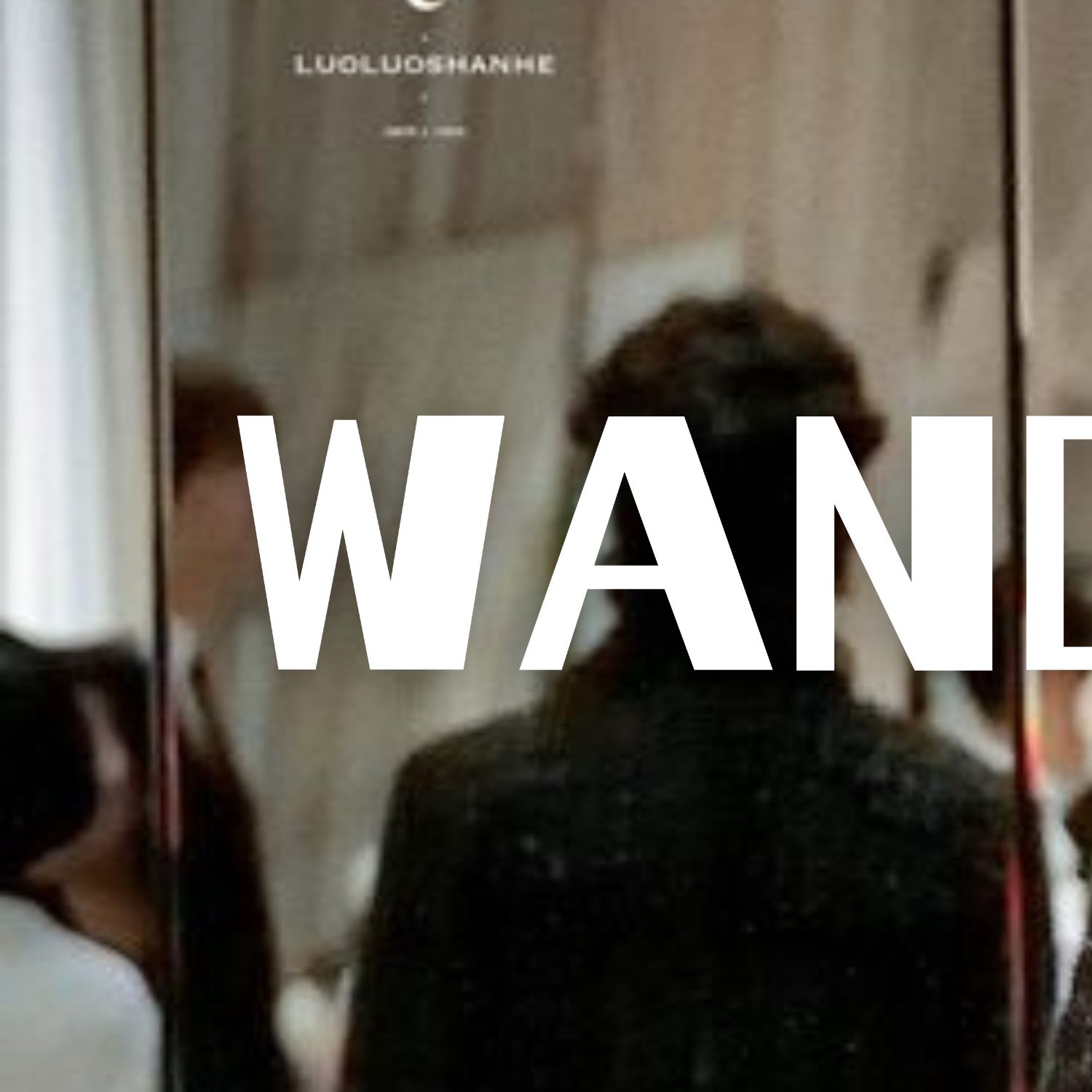 Latest photo of Wang Yibo