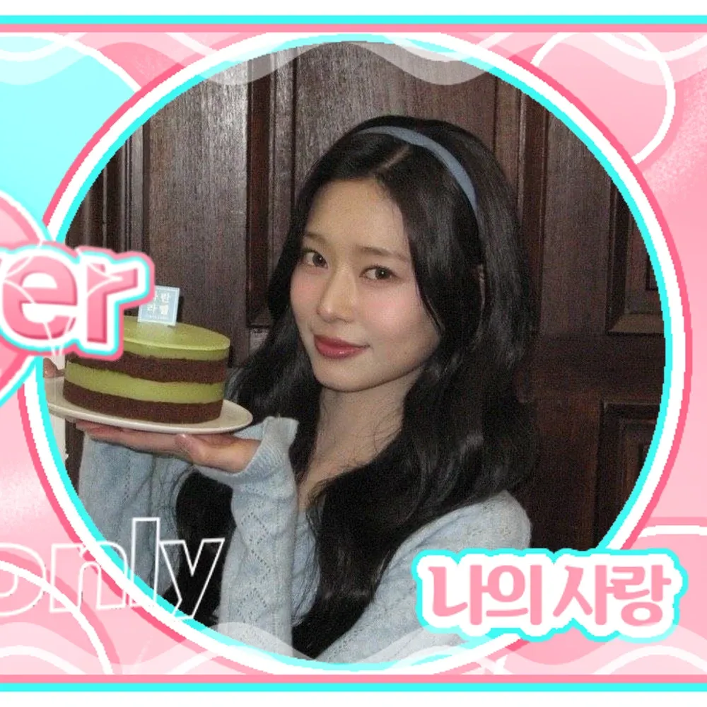 A moment captured by Kim Minju's fan