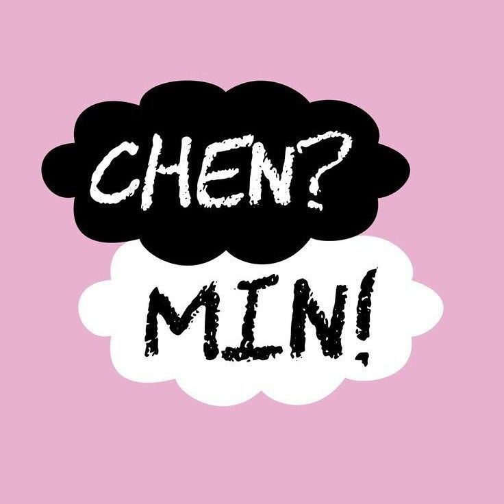 Recent activity shot of EXO