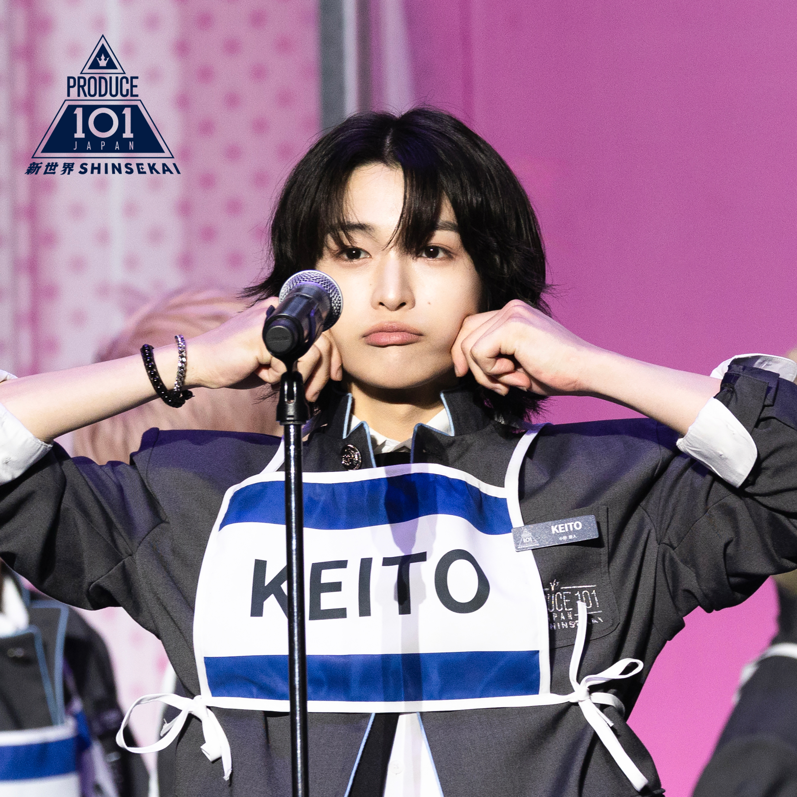 Recent activity shot of ONO KEITO (KO1KEYZ)