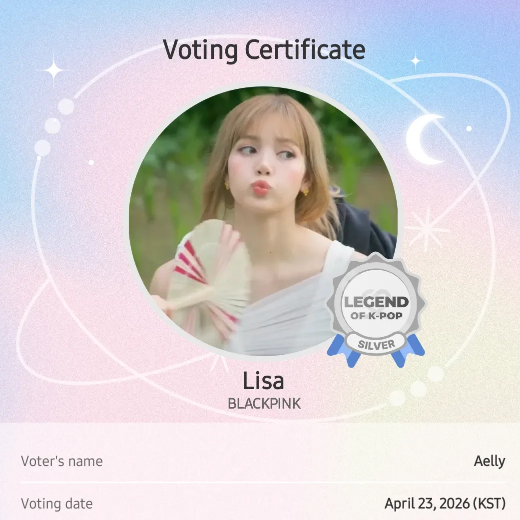 Recent activity shot of Lisa (BLACKPINK)