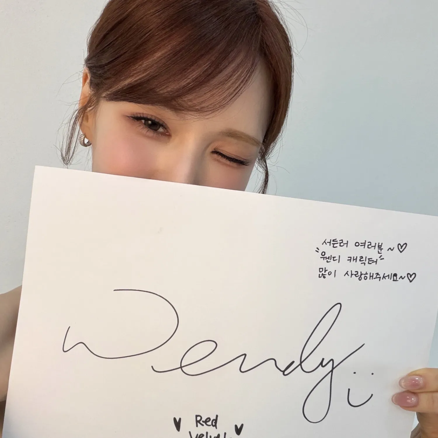 Behind-the-scenes cut of Wendy (Red Velvet)