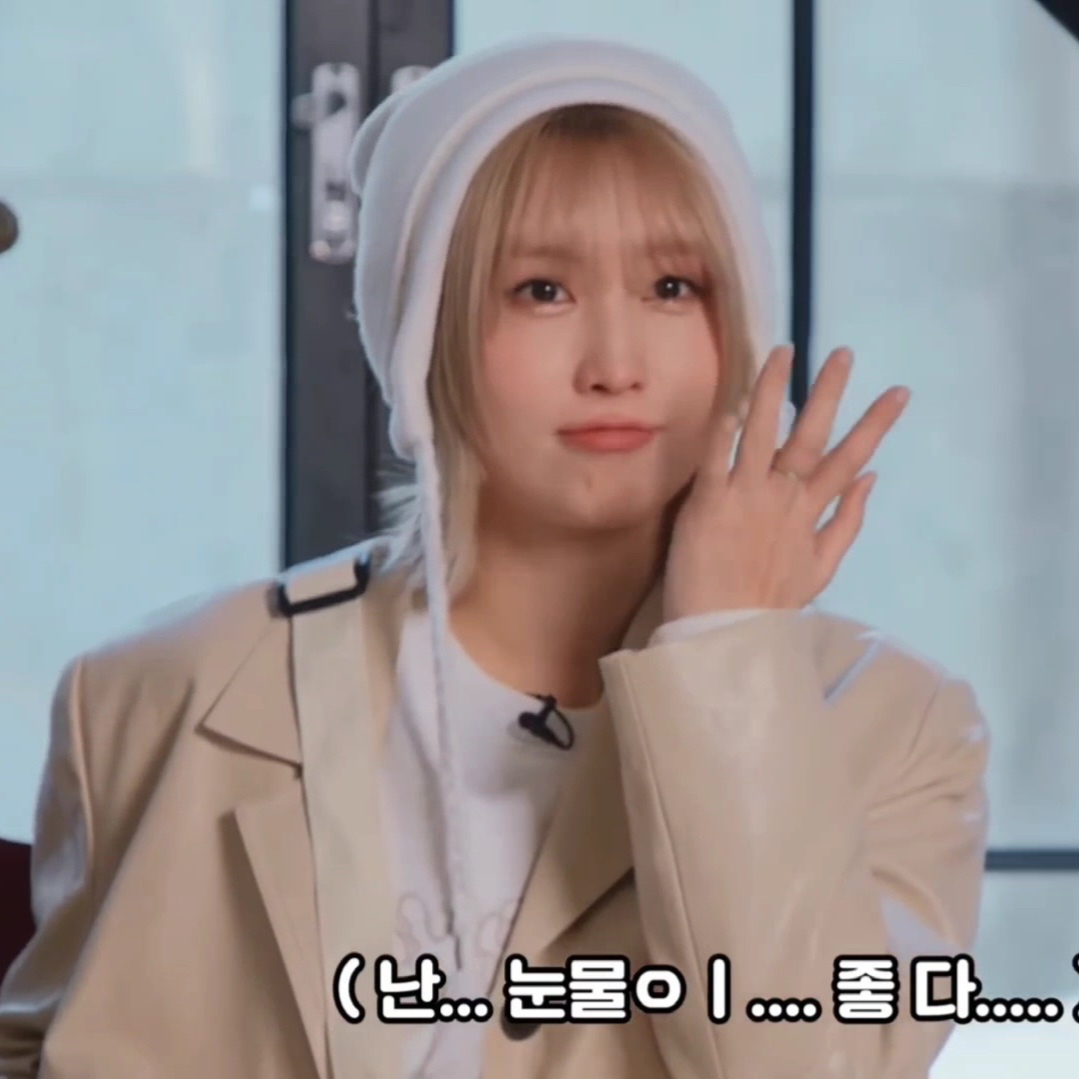 A moment captured by Momo (TWICE)'s fan