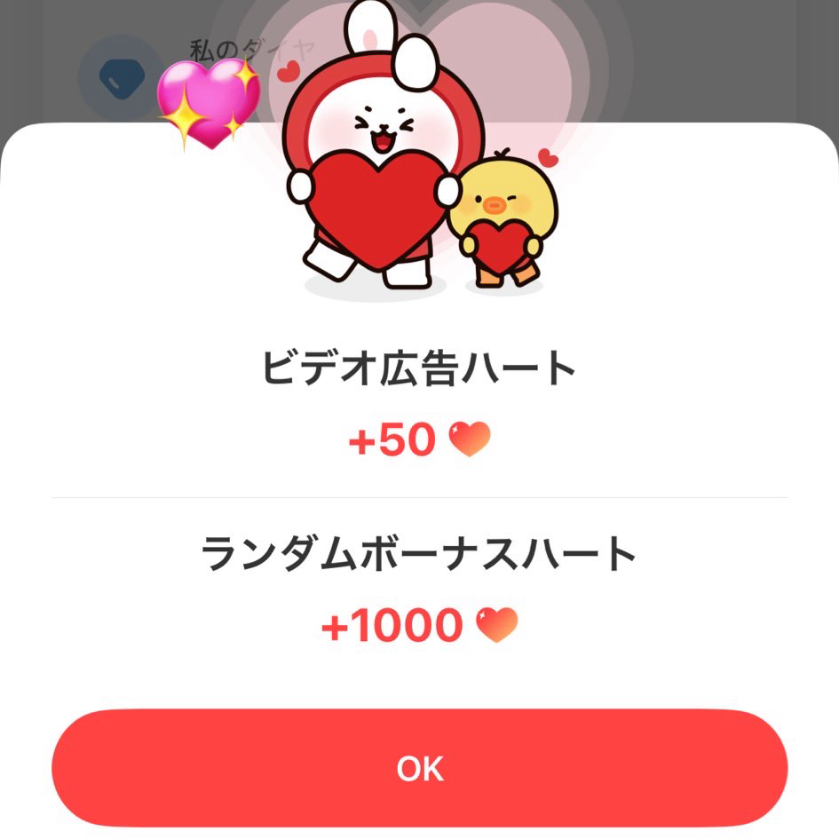 多賢 (TWICE)的最新活動照片