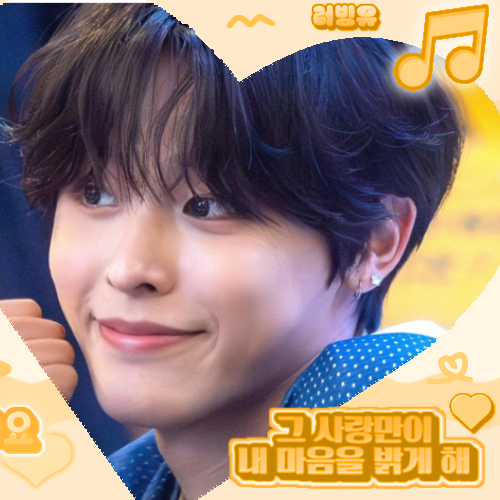 Riku (NCT WISH)的最新活動照片