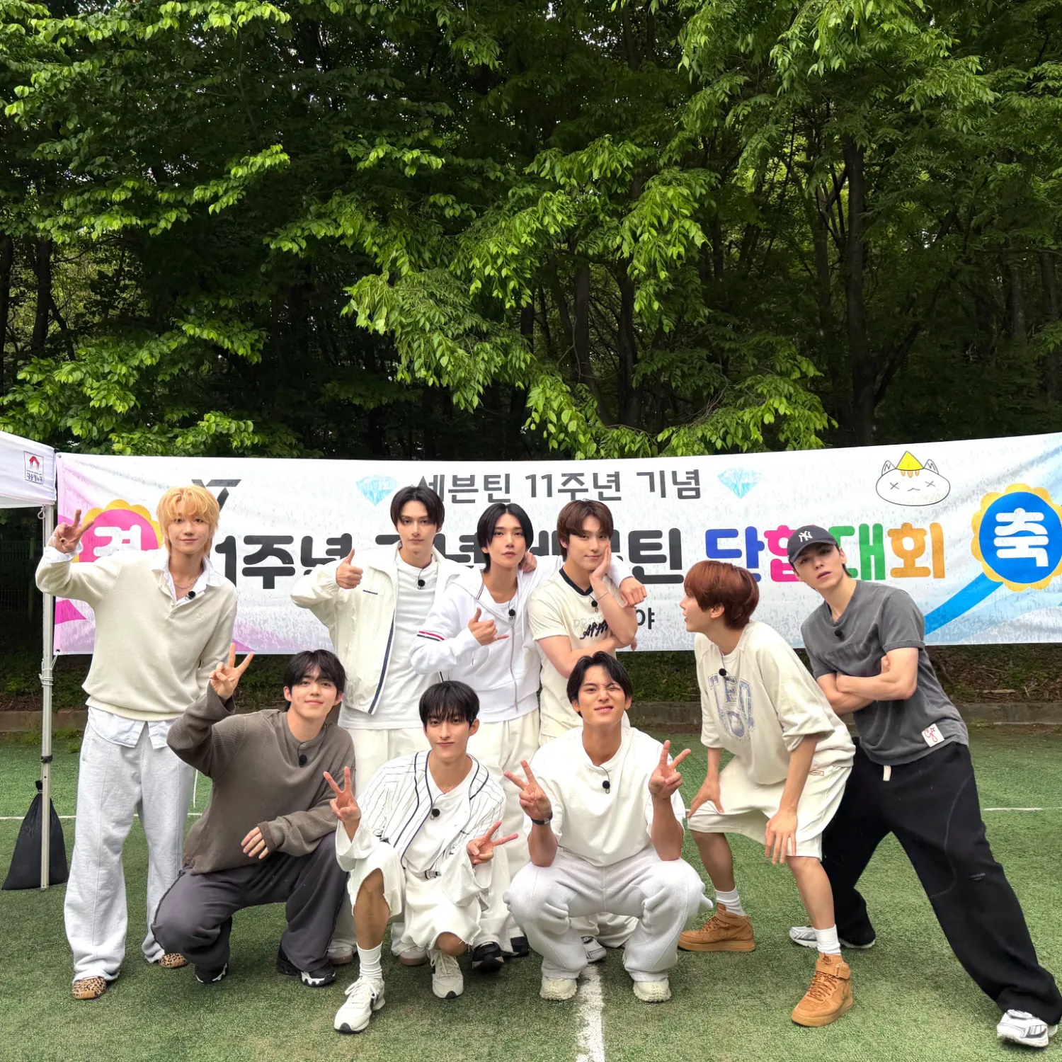 Foto aktivitas terbaru SEVENTEEN