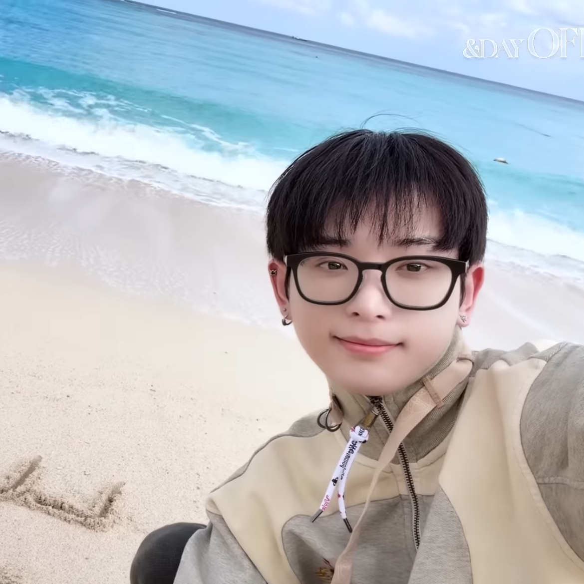 Recent activity shot of Harua (&TEAM)