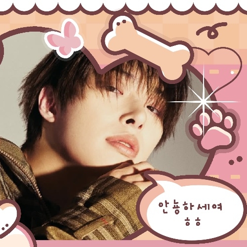 Behind-the-scenes cut of Mingi (ATEEZ)