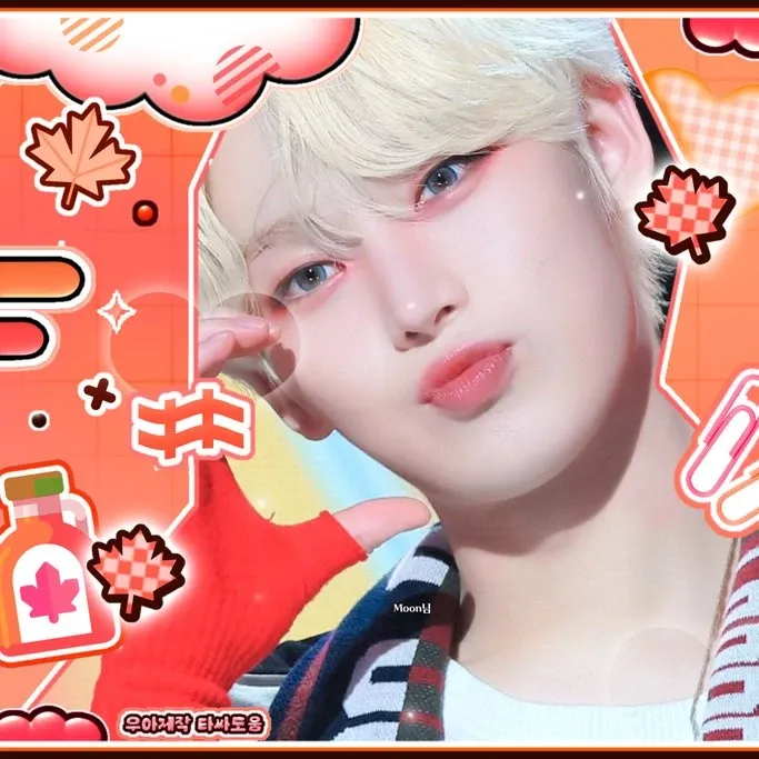 Momen yang diabadikan oleh penggemar Sunoo (ENHYPEN)