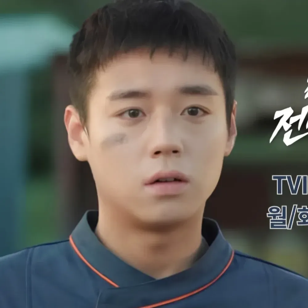 박지훈의 최신 사진