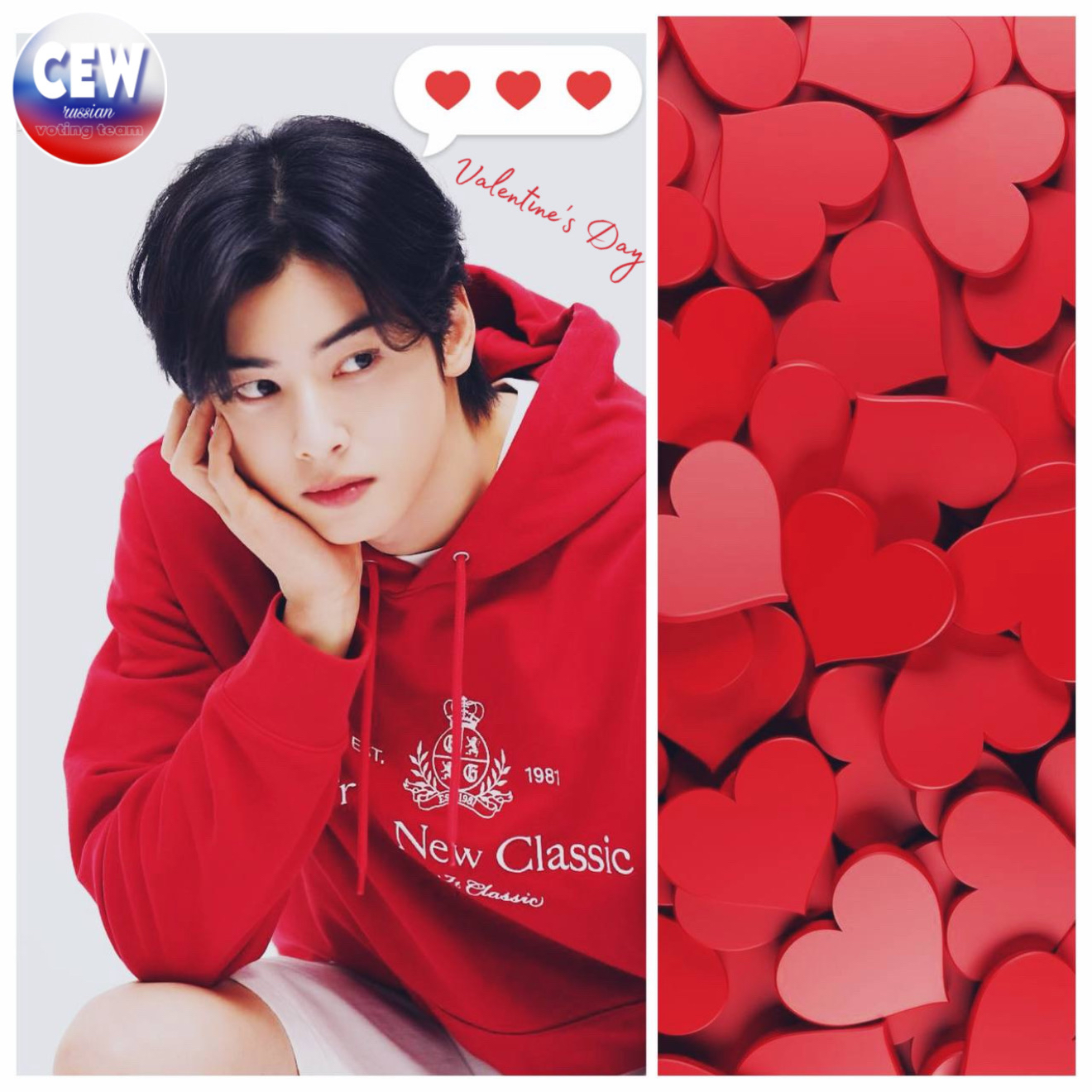 Behind-the-scenes cut of Eunwoo (ASTRO)