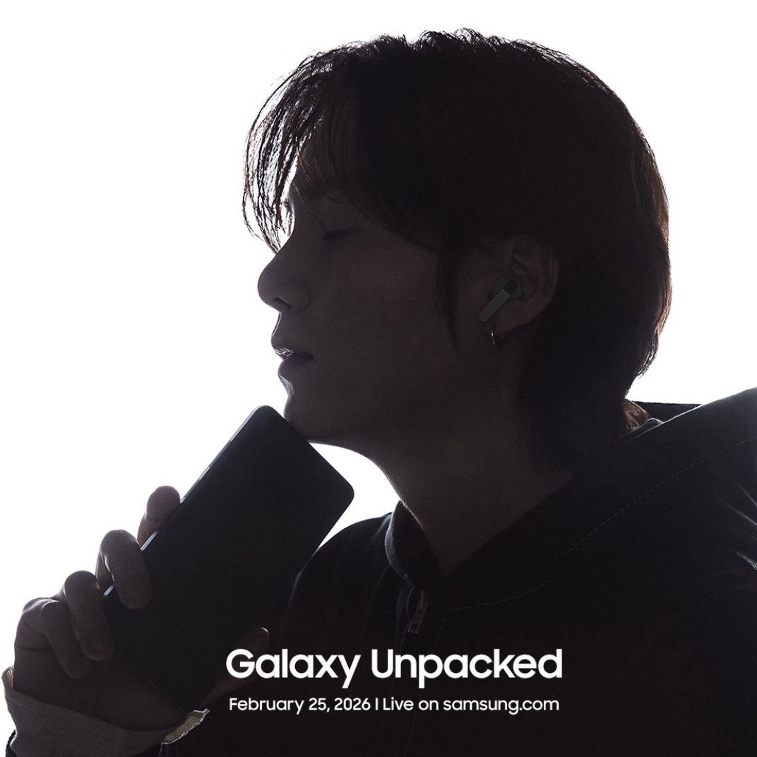 A moment captured by SUGA (BTS)'s fan