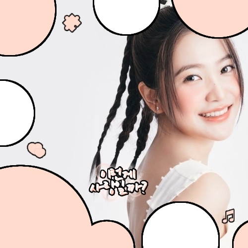 Recent activity shot of Yeri (Red Velvet)