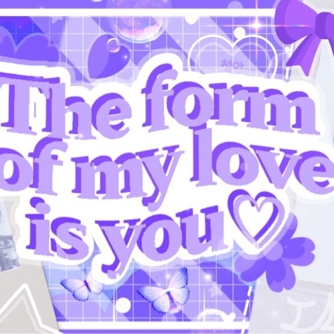 Recent activity shot of Gong Yubin (tripleS)