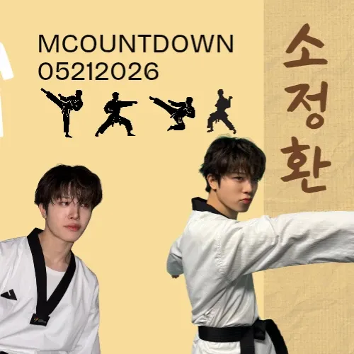 Potret di balik layar So Junghwan (TREASURE)