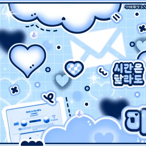 리우 (BOYNEXTDOOR) 최근 활동샷