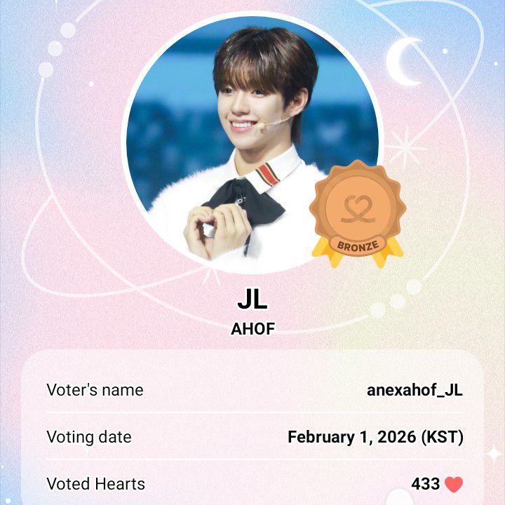 A moment captured by JL (AHOF)'s fan