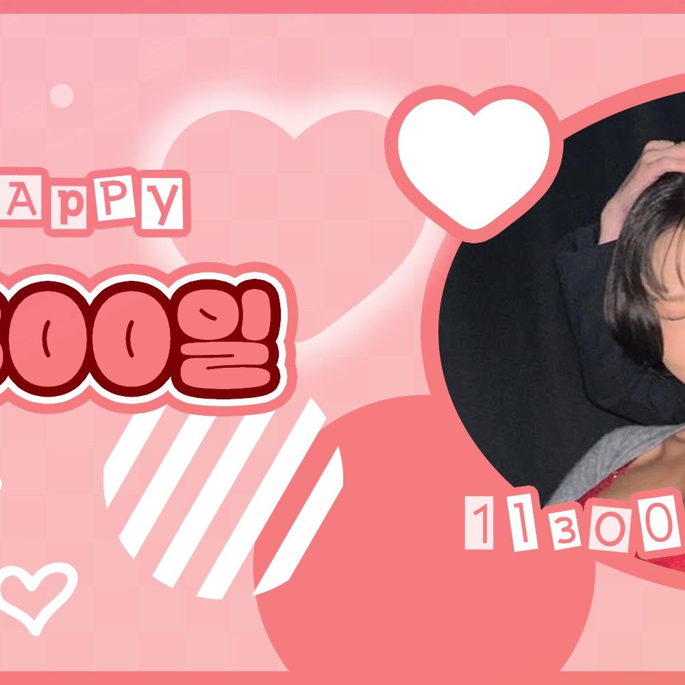 Recent activity shot of Hwasa (MAMAMOO)