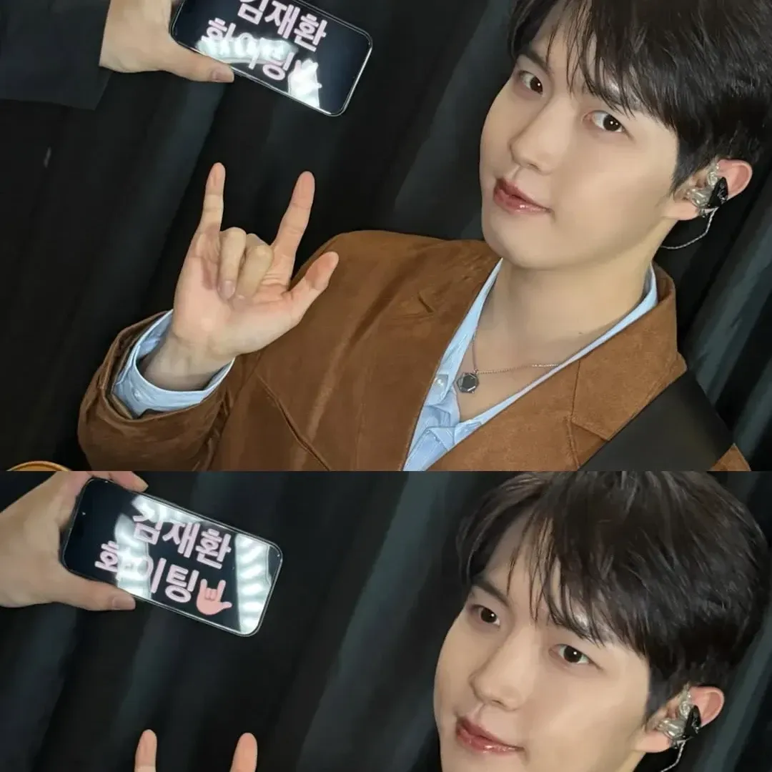 Potret di balik layar Kim Jaehwan